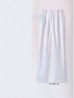 73-1351 ナースパンツ(白)の関連写真0