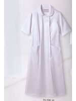 73-1930 半袖ナースワンピース(白)の関連写真0