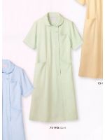 73-1936 半袖ナースワンピース(ミント)の関連写真0