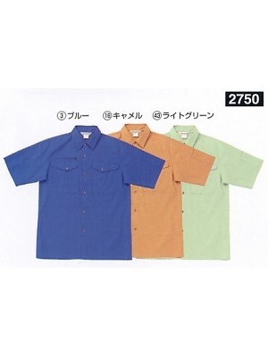 NAKATUKA CALJAC,2750,半袖シャツの写真です