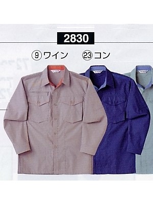 NAKATUKA CALJAC,2830,長袖シャツの写真は2019最新カタログ92ページに掲載されています。