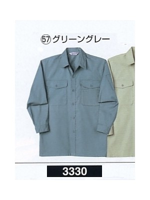 NAKATUKA CALJAC,3330,長袖シャツの写真は2024最新カタログ61ページに掲載されています。