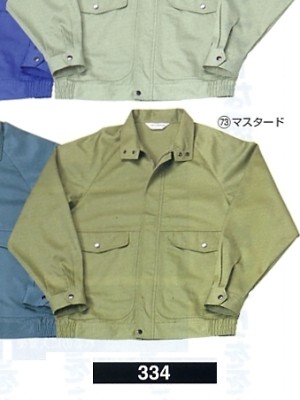 NAKATUKA CALJAC,334,ブルゾンの写真です