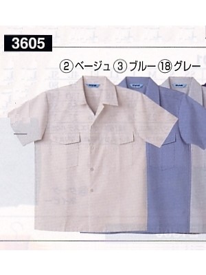 NAKATUKA CALJAC,3605,半袖シャツの写真は2019最新カタログ83ページに掲載されています。