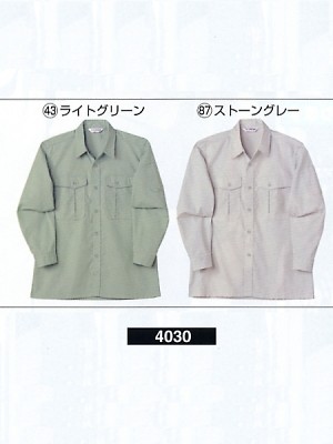 NAKATUKA CALJAC,4030,長袖シャツの写真は2010最新カタログ51ページに掲載されています。