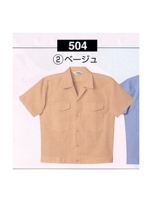 NAKATUKA CALJAC,504,Gシャツの写真は2024最新カタログ65ページに掲載されています。