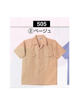 NAKATUKA CALJAC,505,半袖シャツの写真は2019最新カタログ76ページに掲載されています。