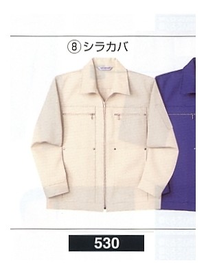 NAKATUKA CALJAC,530,ジャンパーの写真は2024-25最新カタログ54ページに掲載されています。