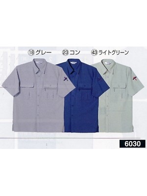 NAKATUKA CALJAC,6050,半袖シャツの写真は2024最新カタログ55ページに掲載されています。