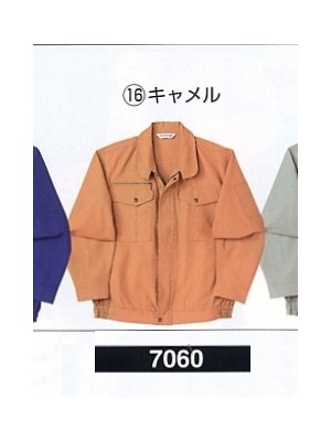 NAKATUKA CALJAC,7060,ブルゾンの写真です