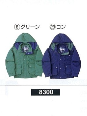 NAKATUKA CALJAC,8300,ジャケットの写真です