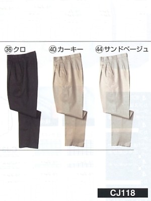 NAKATUKA CALJAC,CJ118,NANOレディースチノパンの写真は2024-25最新カタログ84ページに掲載されています。
