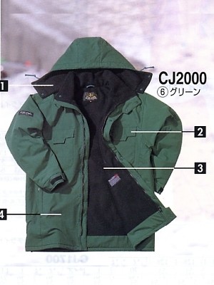 NAKATUKA CALJAC,CJ2000,コート(防寒)の写真です
