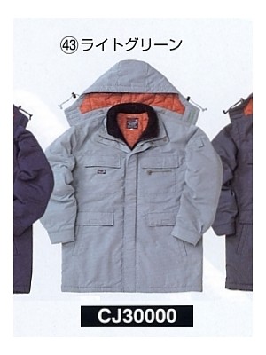 NAKATUKA CALJAC,CJ30000,防寒着(コート)の写真は2019-20最新カタログ65ページに掲載されています。