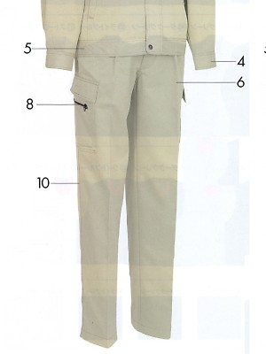 NAKATUKA CALJAC,CJ320,ツータックカーゴチノパンの写真は2024-25最新カタログ32ページに掲載されています。