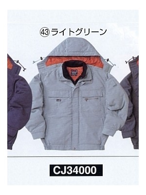NAKATUKA CALJAC,CJ34000,防寒ジャケットの写真は2019-20最新カタログ65ページに掲載されています。