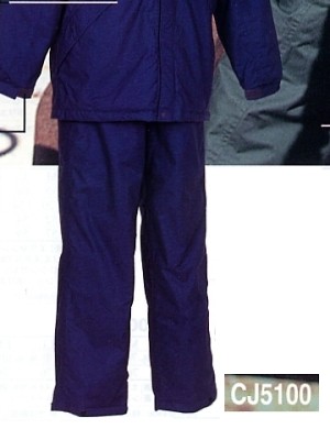 NAKATUKA CALJAC,CJ5100,防水防寒パンツの写真です