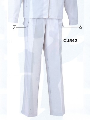 NAKATUKA CALJAC,CJ542,カーゴパンツの写真は2019-20最新カタログ28ページに掲載されています。