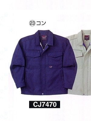NAKATUKA CALJAC,CJ7470,ブルゾンの写真は2019-20最新カタログ27ページに掲載されています。