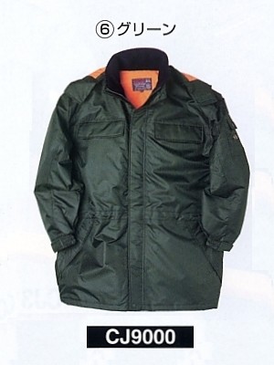 NAKATUKA CALJAC,CJ9000,エコ防水防寒コートの写真は2019-20最新カタログ65ページに掲載されています。
