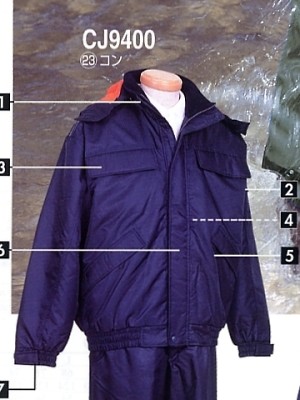 NAKATUKA CALJAC,CJ9400,エコ防水防寒ジャケットの写真です