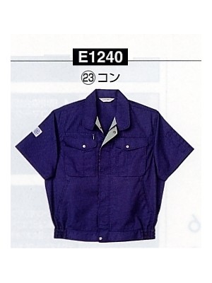 NAKATUKA CALJAC,E1240,半袖ブルゾンの写真は2024最新カタログ50ページに掲載されています。