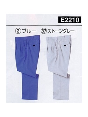 NAKATUKA CALJAC,E2210,パンツの写真は2024最新カタログ48ページに掲載されています。