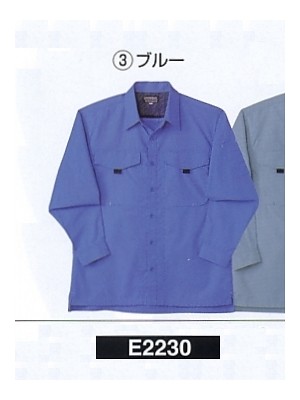 NAKATUKA CALJAC,E2230,長袖シャツの写真は2024最新カタログ48ページに掲載されています。
