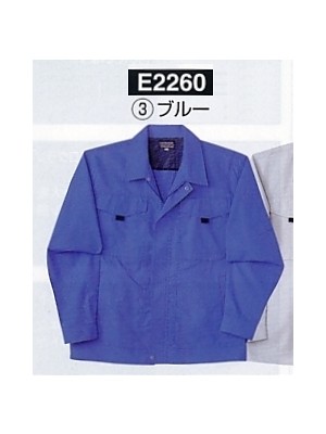 NAKATUKA CALJAC,E2260,長袖ブルゾンの写真は2024最新カタログ47ページに掲載されています。