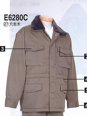 NAKATUKA CALJAC,E6280C,カストロコート(フード)防寒の写真は2024-25最新カタログ69ページに掲載されています。