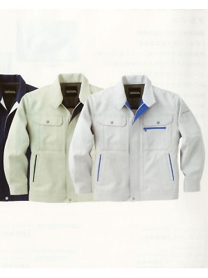 NAKATUKA CALJAC,E804,ブルゾン(作業服)の写真は2024-25最新カタログ39ページに掲載されています。