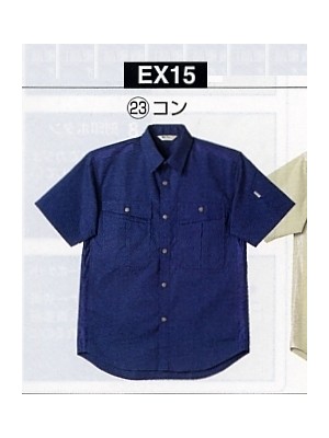 NAKATUKA CALJAC,EX15,半袖シャツの写真は2019最新カタログ74ページに掲載されています。