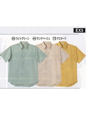 NAKATUKA CALJAC,EX5,半袖シャツの写真は2010最新カタログ52ページに掲載されています。