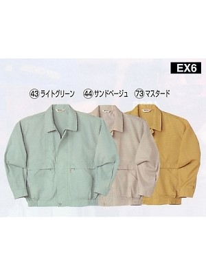 NAKATUKA CALJAC,EX6,ブルゾンの写真は2010最新カタログ52ページに掲載されています。