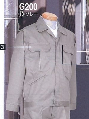 NAKATUKA CALJAC,G200,ジャンパーの写真は2024-25最新カタログ47ページに掲載されています。