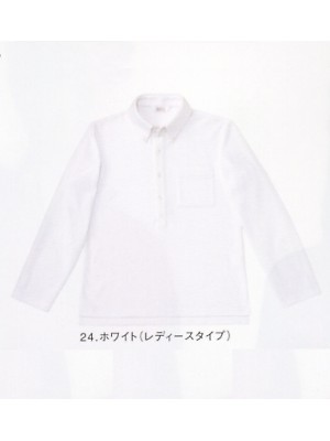NAKATUKA CALJAC,JB3014,長袖ニットシャツの写真は2022最新カタログ92ページに掲載されています。