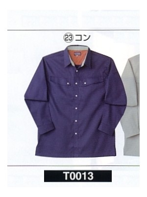 NAKATUKA CALJAC,T0013,長袖シャツの写真は2022最新カタログ62ページに掲載されています。