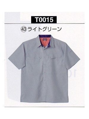 NAKATUKA CALJAC,T0015,半袖シャツの写真は2022最新カタログ62ページに掲載されています。