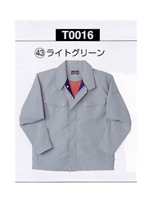 NAKATUKA CALJAC,T0016,長袖ブルゾンの写真は2022最新カタログ62ページに掲載されています。