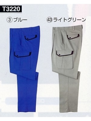 NAKATUKA CALJAC,T3220,カーゴパンツの写真は2024最新カタログ90ページに掲載されています。