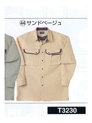 NAKATUKA CALJAC,T3230,長袖シャツの写真は2019-20最新カタログ92ページに掲載されています。