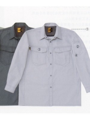NAKATUKA CALJAC,T43,長袖シャツの写真は2022最新カタログ90ページに掲載されています。
