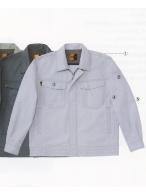 NAKATUKA CALJAC,T46,長袖ブルゾンの写真は2022最新カタログ90ページに掲載されています。