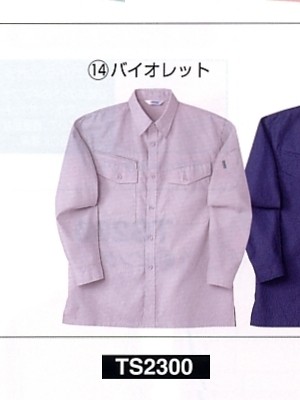 NAKATUKA CALJAC,TS2300,長袖シャツの写真は2024最新カタログ63ページに掲載されています。