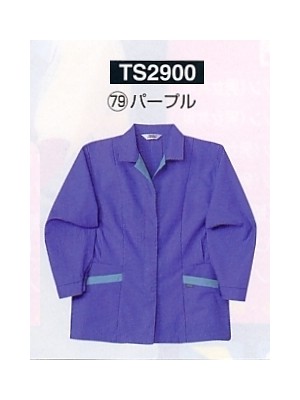 NAKATUKA CALJAC,TS2900,長袖スモックの写真は2024最新カタログ64ページに掲載されています。