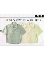 1040 半袖ブルゾンの関連写真0