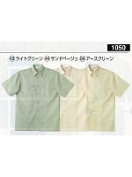1050 半袖シャツの関連写真0