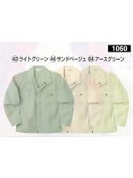 1060 長袖ブルゾンの関連写真0