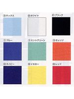 2003 Tシャツの関連写真1