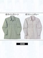 4030 長袖シャツの関連写真0